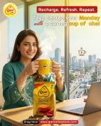 Qamar Tea Brand