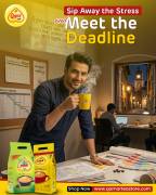 Qamar Tea Brand