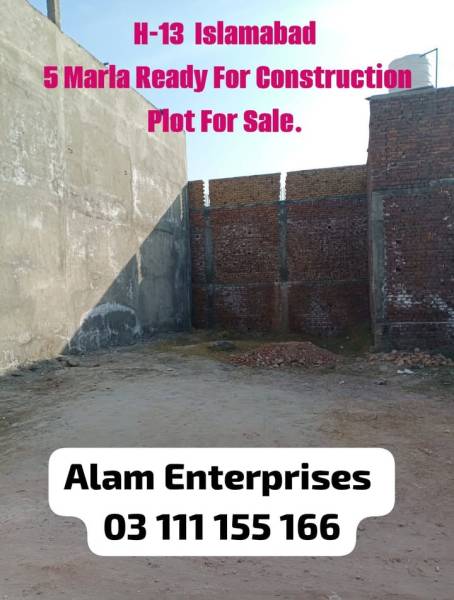 5 Marla Plot for sale H-13 Islamabad near NUST Uni