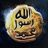 Syed Hussain